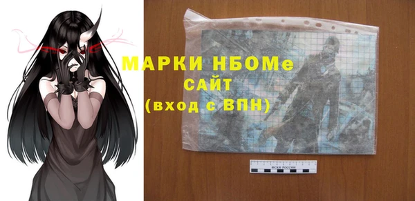 хмурый Каменск-Шахтинский