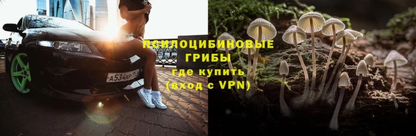 хмурый Каменск-Шахтинский