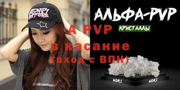 хмурый Каменск-Шахтинский