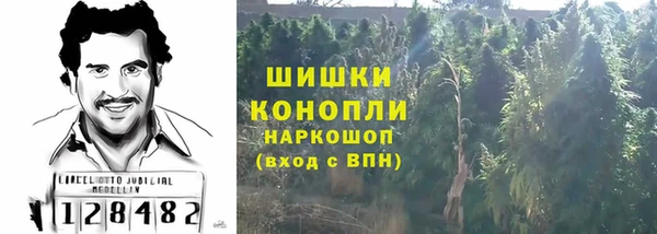 марки lsd Каменка
