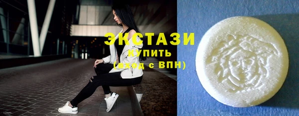 хмурый Каменск-Шахтинский