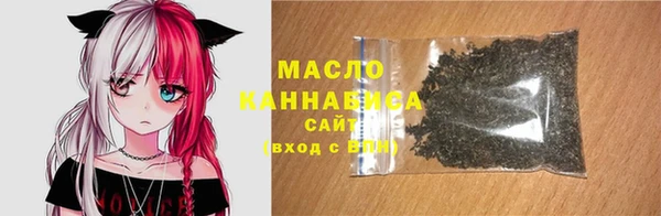 хмурый Каменск-Шахтинский