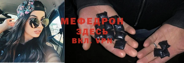 хмурый Каменск-Шахтинский