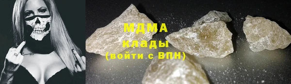 хмурый Каменск-Шахтинский