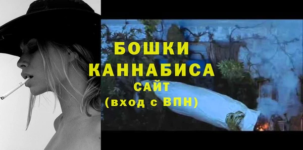 марки lsd Каменка
