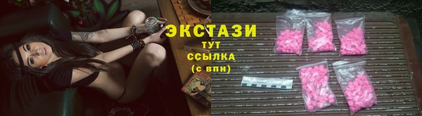 хмурый Каменск-Шахтинский