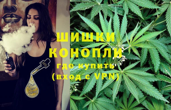 хмурый Каменск-Шахтинский