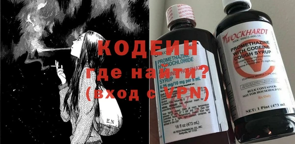 хмурый Каменск-Шахтинский