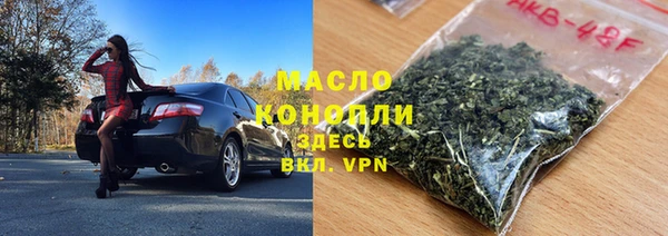 хмурый Каменск-Шахтинский