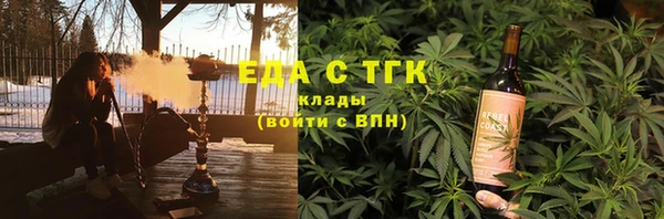 хмурый Каменск-Шахтинский