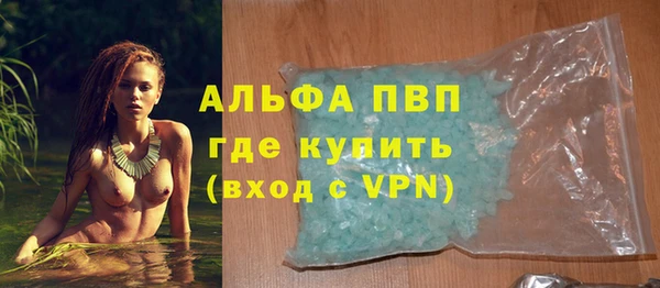 хмурый Каменск-Шахтинский