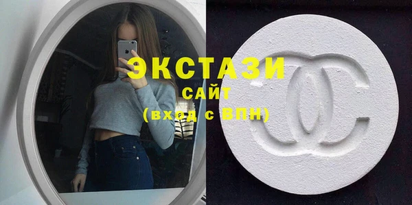 хмурый Каменск-Шахтинский