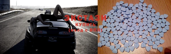 марки lsd Каменка